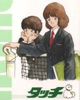 BUY NEW touch - 89063 Premium Anime Print Poster